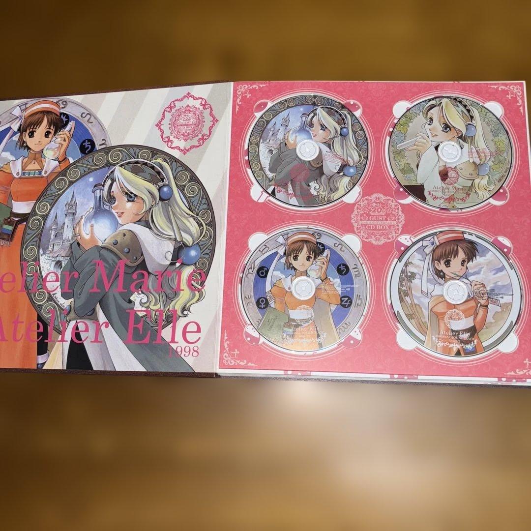 ガスト　20thANNIVERSARY CD BOX アトリエシリーズ