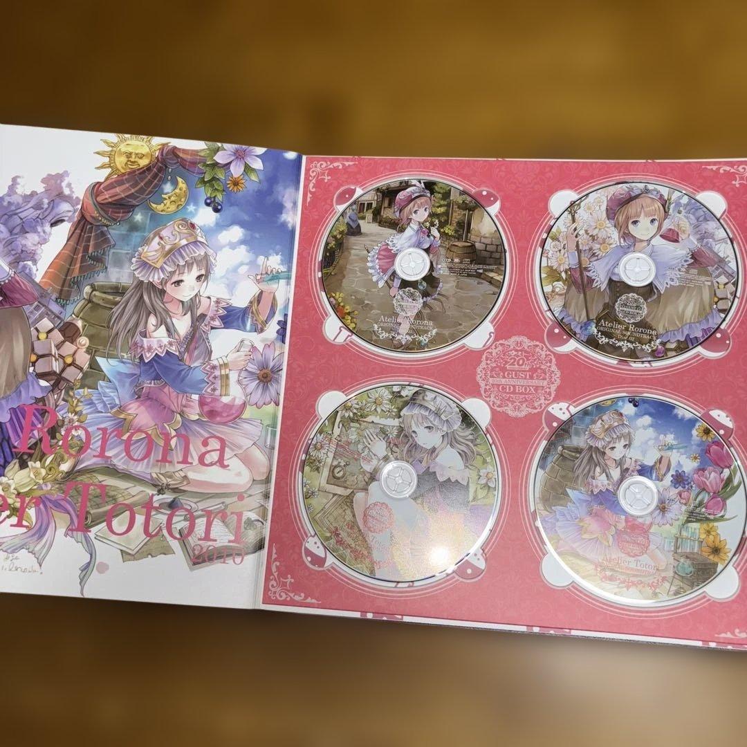 ガスト　20thANNIVERSARY CD BOX アトリエシリーズ