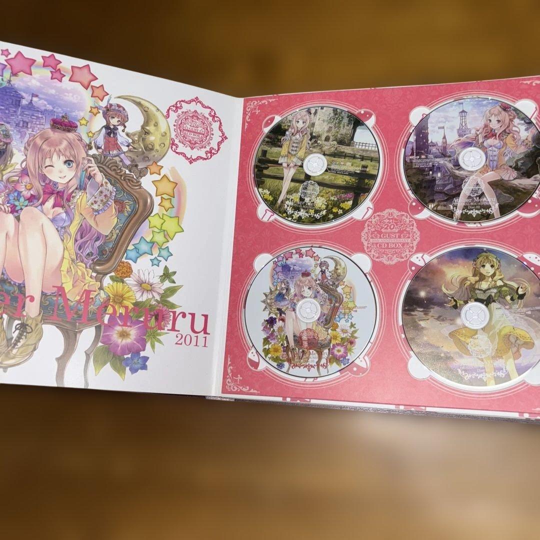 ガスト　20thANNIVERSARY CD BOX アトリエシリーズ