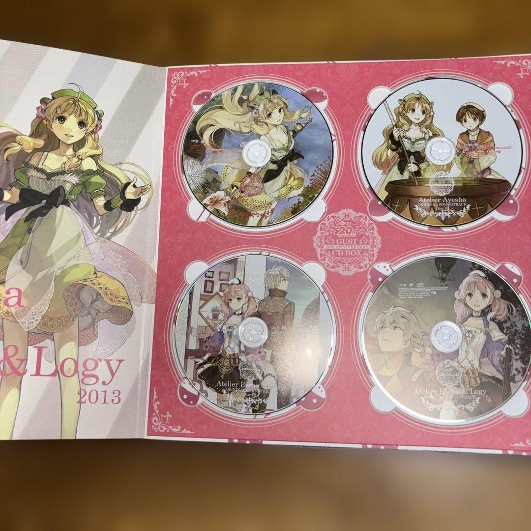 ガスト　20thANNIVERSARY CD BOX アトリエシリーズ