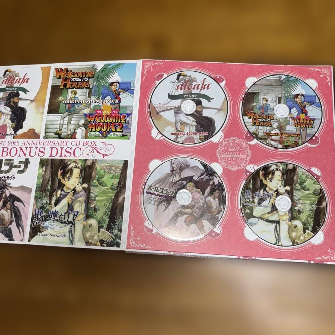 ガスト　20thANNIVERSARY CD BOX アトリエシリーズ