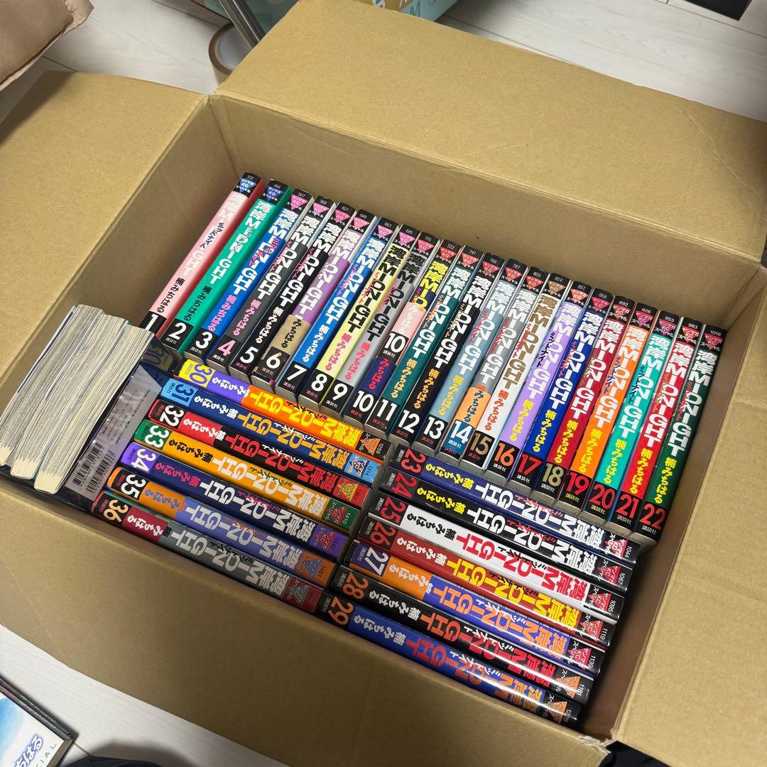 湾岸ミッドナイト・C1ランナー　全巻セット