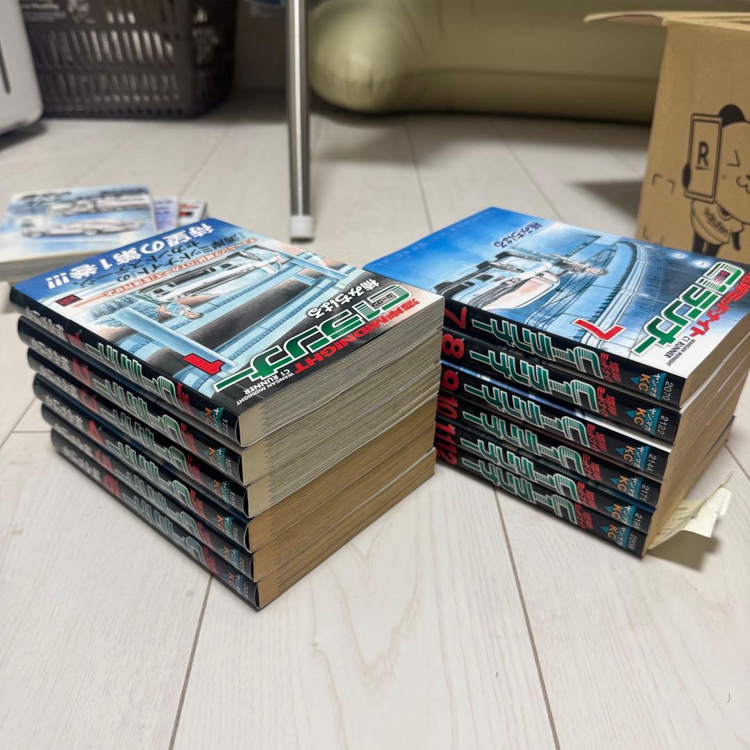 湾岸ミッドナイト・C1ランナー　全巻セット