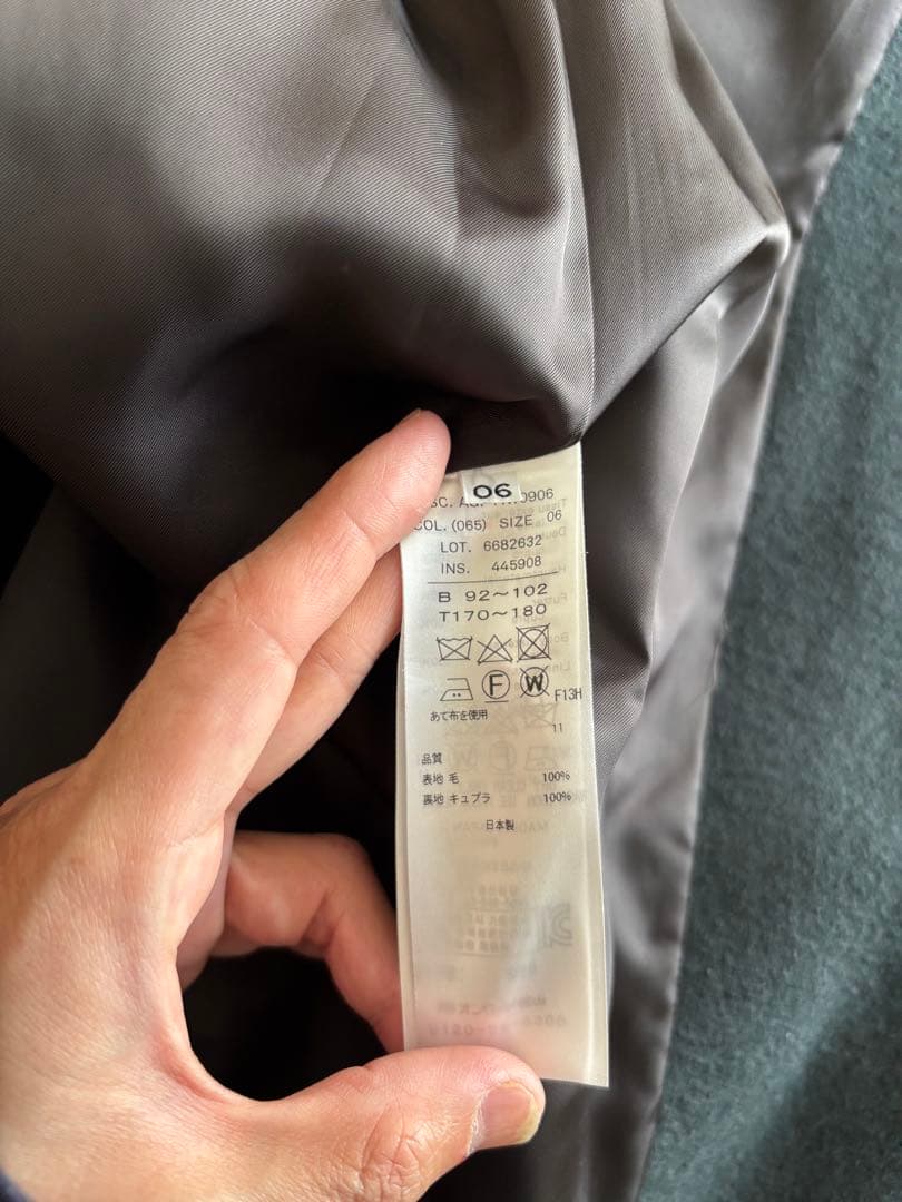 ATON コート COMOLI AURALEE YOKE