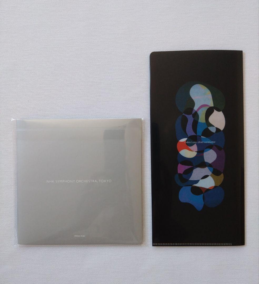 【未開封】限定CD2枚組 N響第2000回 Mahler 交響曲第8番 ファイル