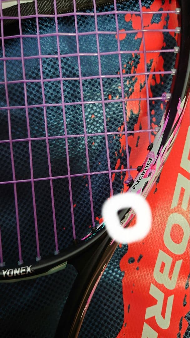 YONEX GEOBREAK50VS テニスラケット