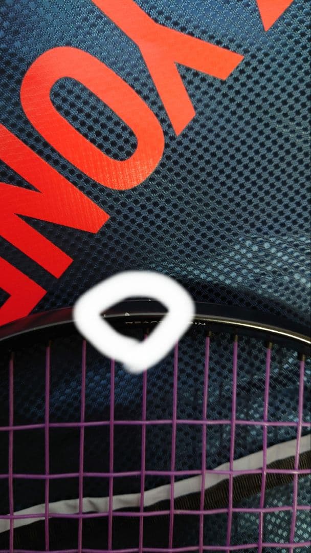 YONEX GEOBREAK50VS テニスラケット