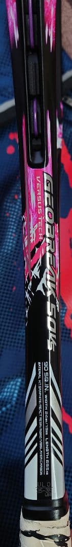 YONEX GEOBREAK50VS テニスラケット