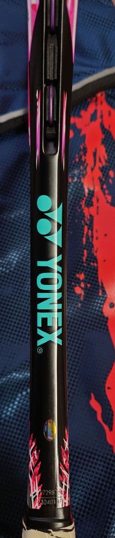 YONEX GEOBREAK50VS テニスラケット