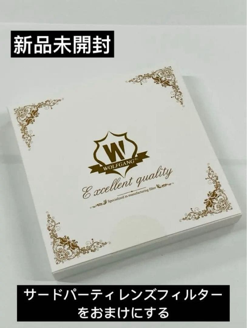 【未開封】Viltrox AF 20mm F2.8 AIR ニコンZマウント