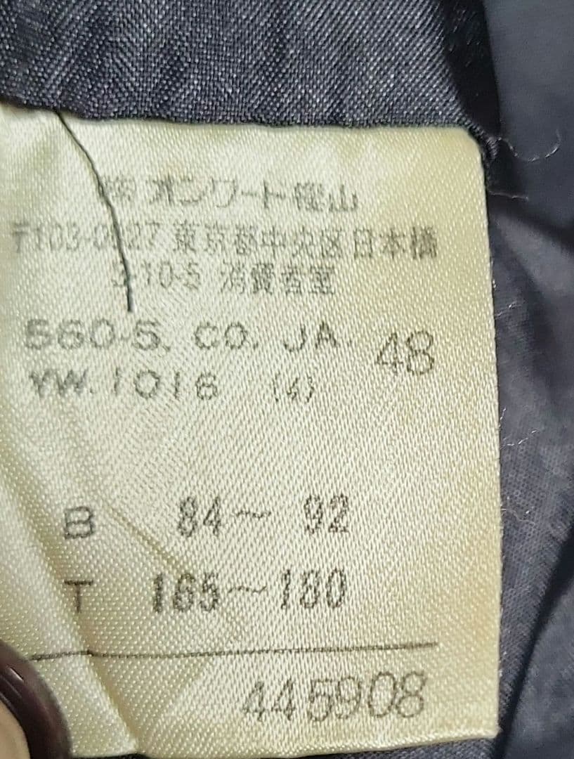 ベ*ル様 JEAN PAUL GAULTIER CLASSIQUE ダークグレー