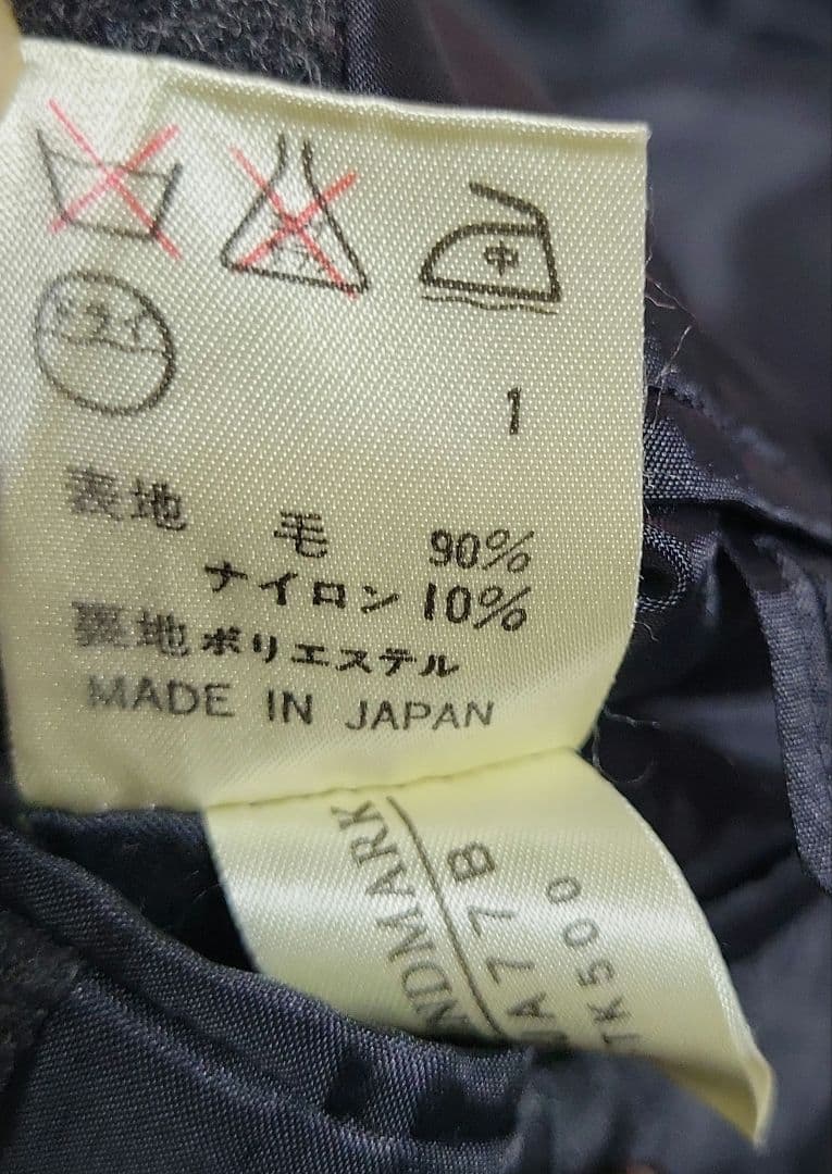 ベ*ル様 JEAN PAUL GAULTIER CLASSIQUE ダークグレー