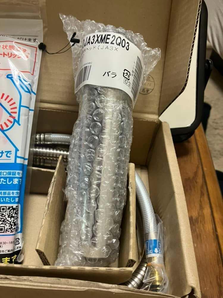吉*岡様 新品タカギ　JA３シリーズ　カラン　カートリッジ付き