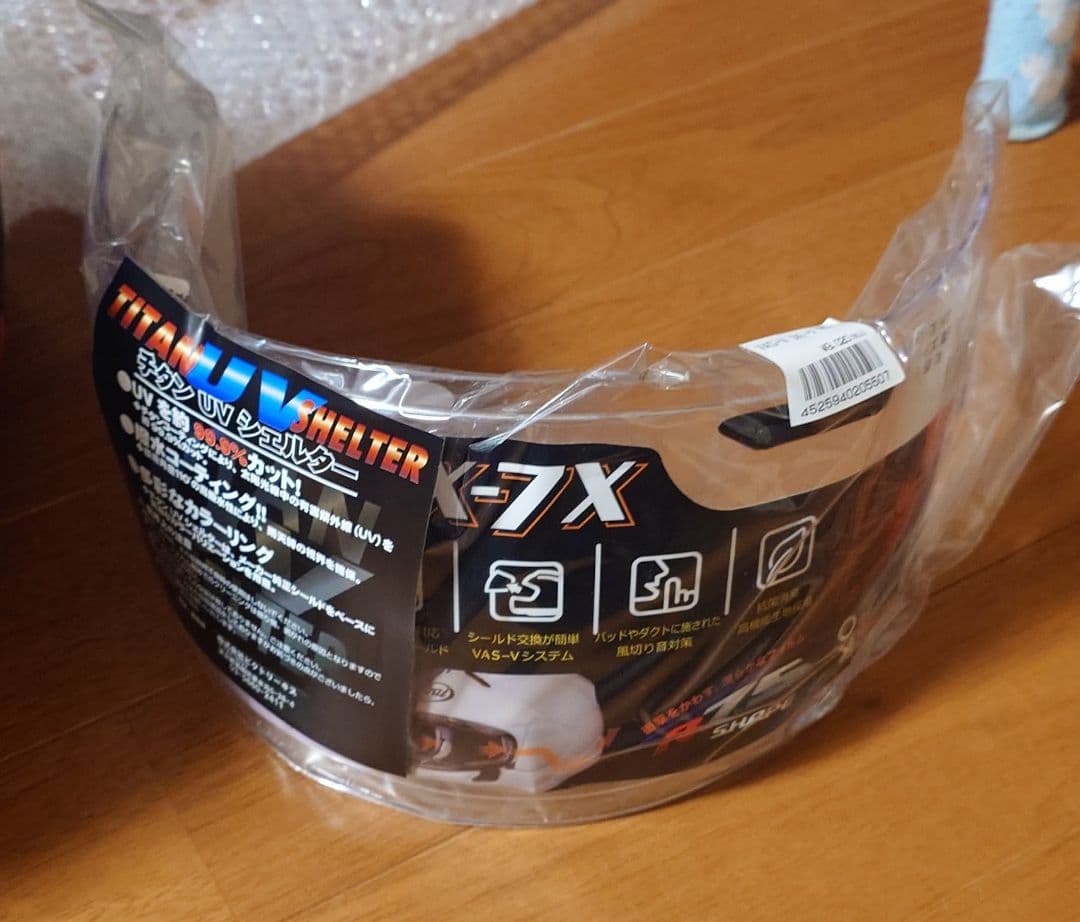 楽一番公式アカウント05