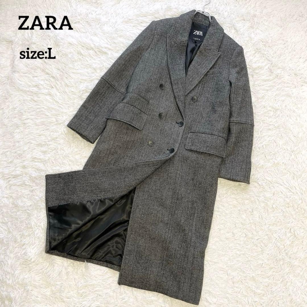 大きいサイズL✨ZARA ザラ チェスターコート ヘリンボーン ダブルブレスト