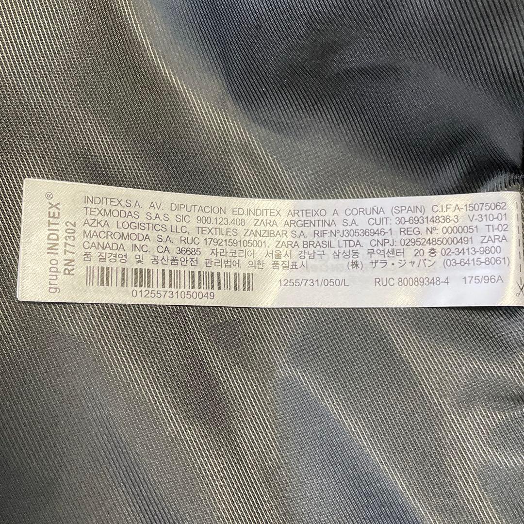 大きいサイズL✨ZARA ザラ チェスターコート ヘリンボーン ダブルブレスト