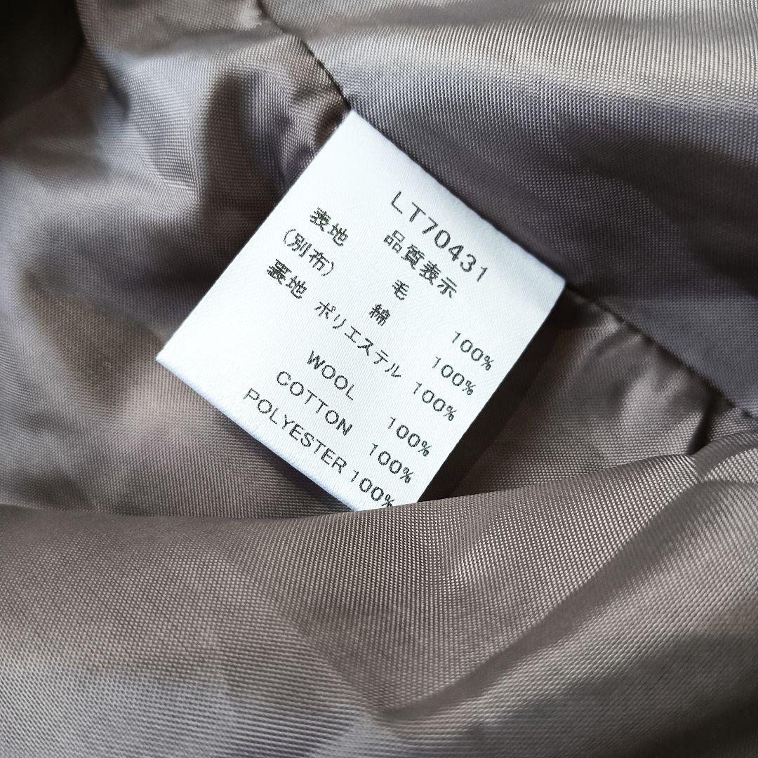 美品✨イチアンティークス タータンチェック ロングコート ウール ゆったり