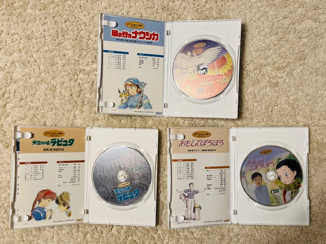 【値下げ中】ジブリ＊人気9作品＊特典ディスク(正規ケース)DVDセット！