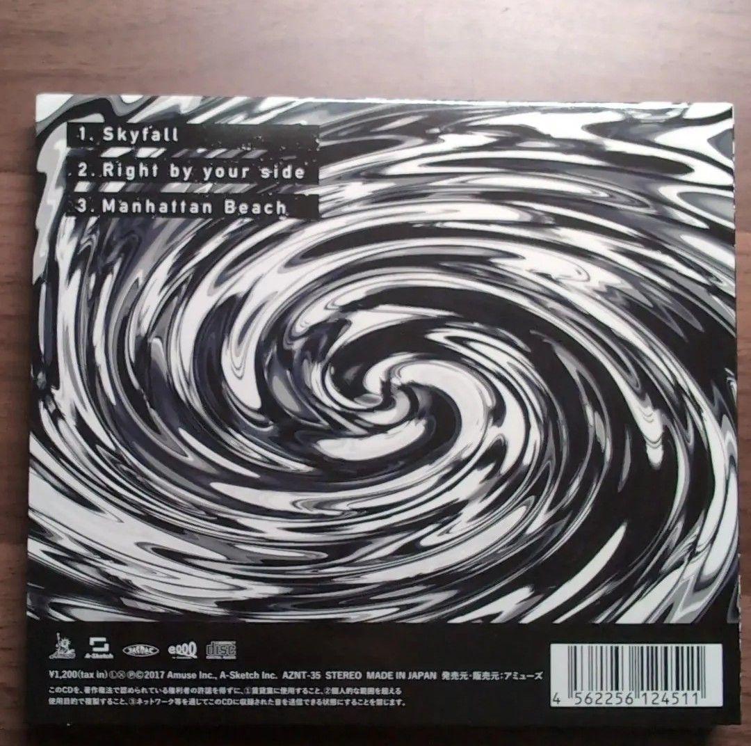 正規品　中古CD「Skyfall」ONE OK ROCK