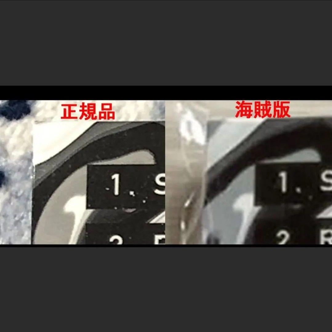 正規品　中古CD「Skyfall」ONE OK ROCK