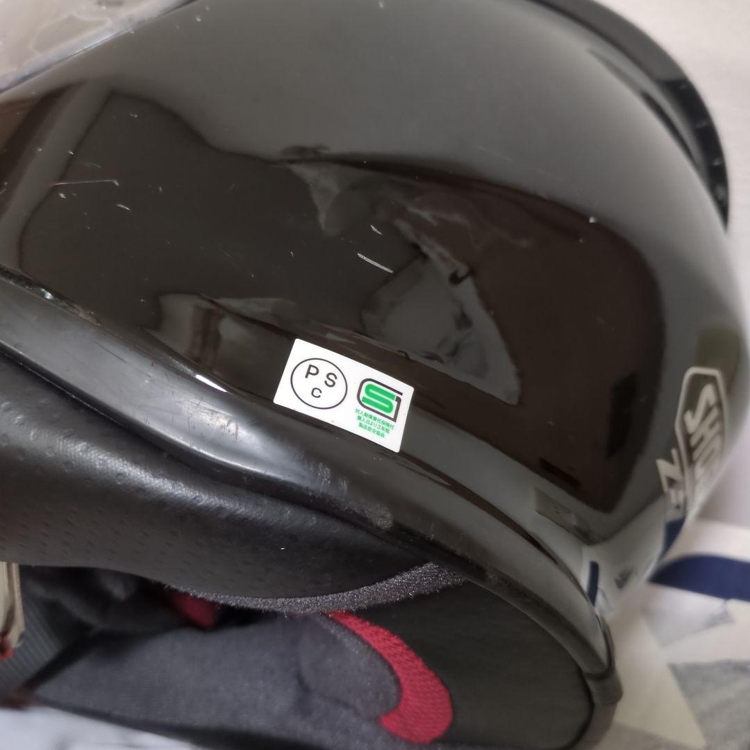 SHOEI Z-7 フルフェイスヘルメット ブラック