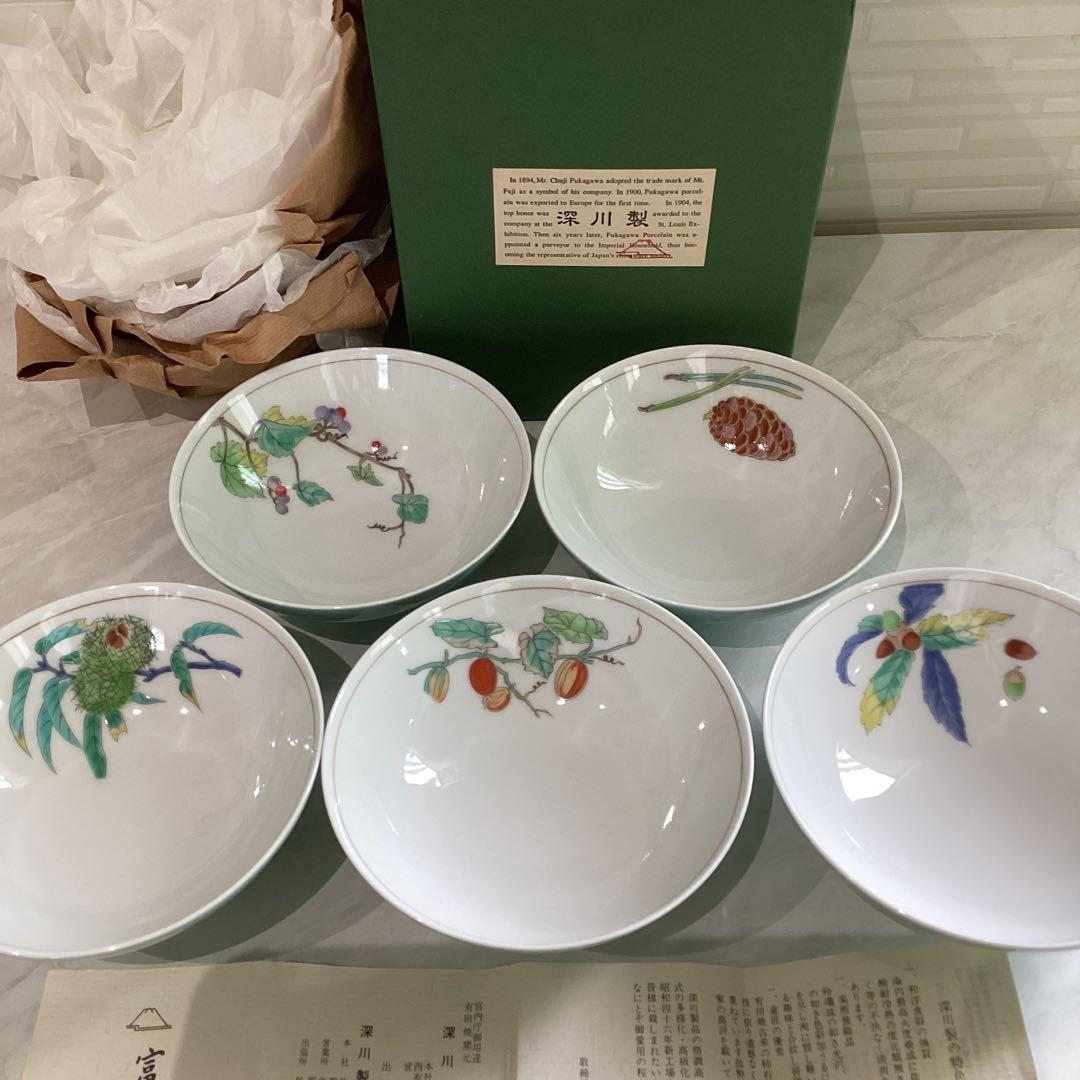 宮内庁御用達　深川製磁　みのり御飯茶碗揃5個組　未使用保管品
