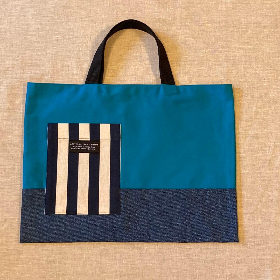 入園入学７点セット　シンプル　無地　ブルー　ネームタグ付き　男の子　匿名配送