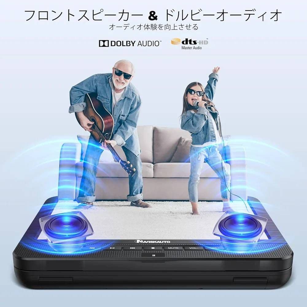 本日限定値下げツインモニターブルーレイ内臓美品