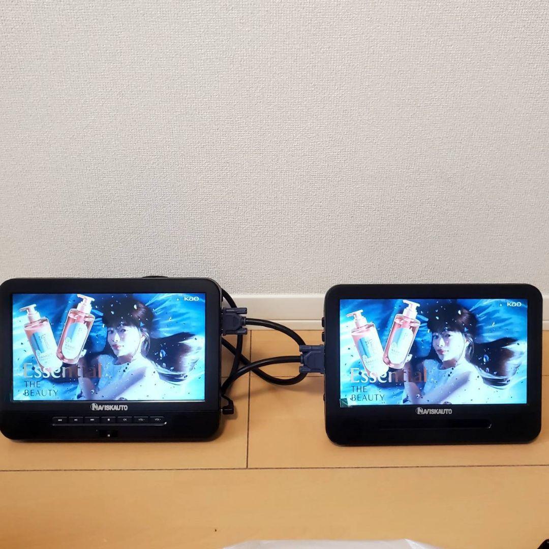 本日限定値下げツインモニターブルーレイ内臓美品