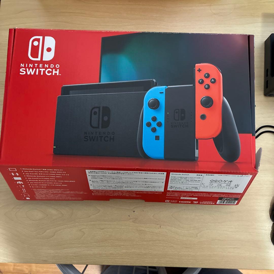 Nintendo Switch 本体とJoy-Conコントローラーセット