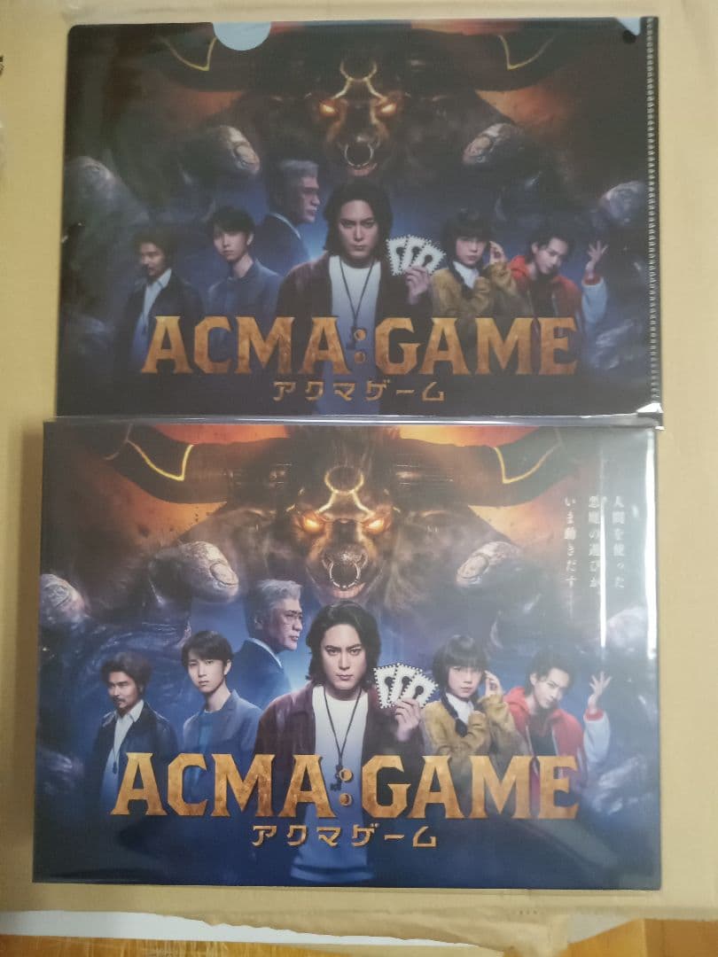 特典ファイル付ACMA:GAME アクマゲーム Blu-ray BOX〈6枚組〉