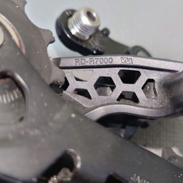 SHIMANO 105（R7000・11s）コンポーネントセット