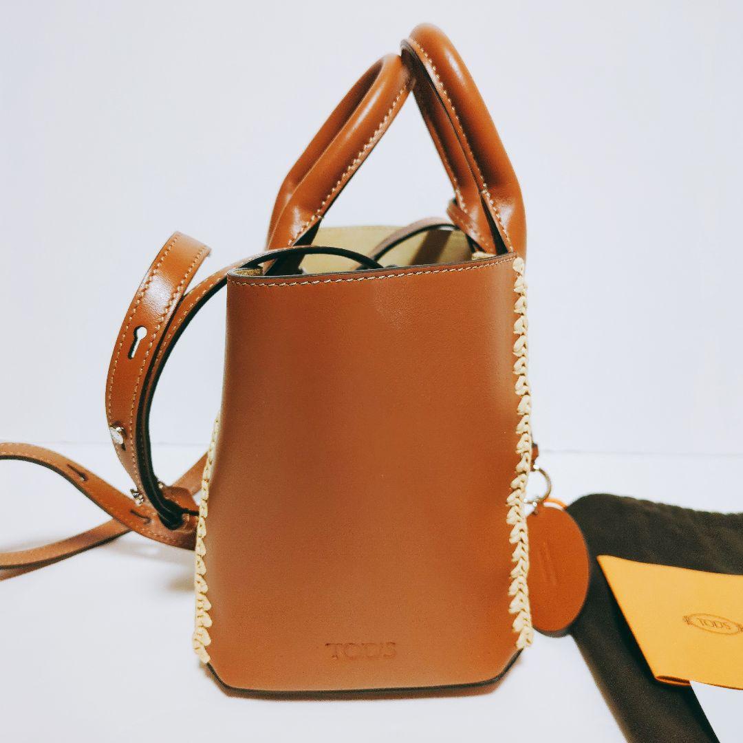 TOD’S トッズ ダブル アップ ミニ レザー＆ラフィア トートバッグ