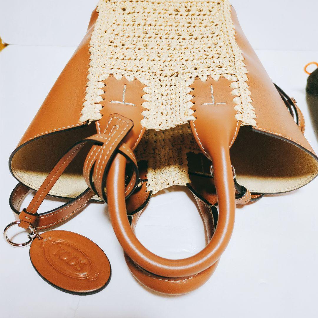 TOD’S トッズ ダブル アップ ミニ レザー＆ラフィア トートバッグ
