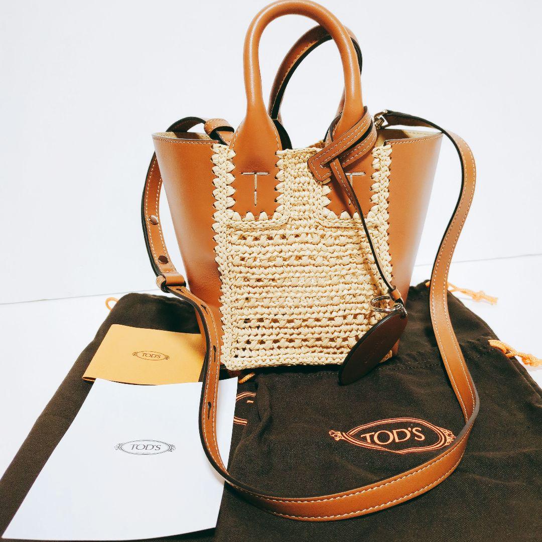 TOD’S トッズ ダブル アップ ミニ レザー＆ラフィア トートバッグ