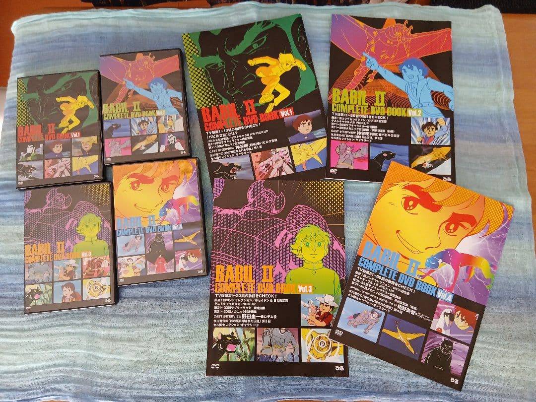 バビル2世 COMPLETE DVD BOOK 全4巻セット ブックレット付き