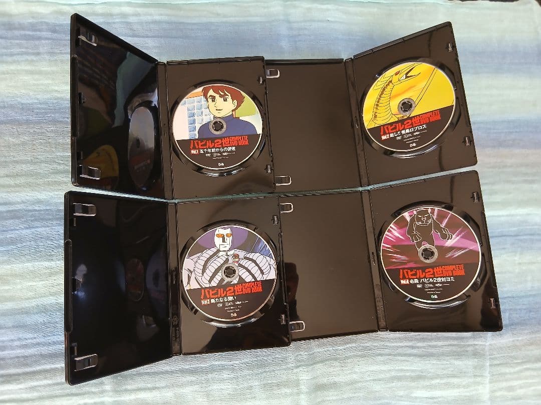 バビル2世 COMPLETE DVD BOOK 全4巻セット ブックレット付き