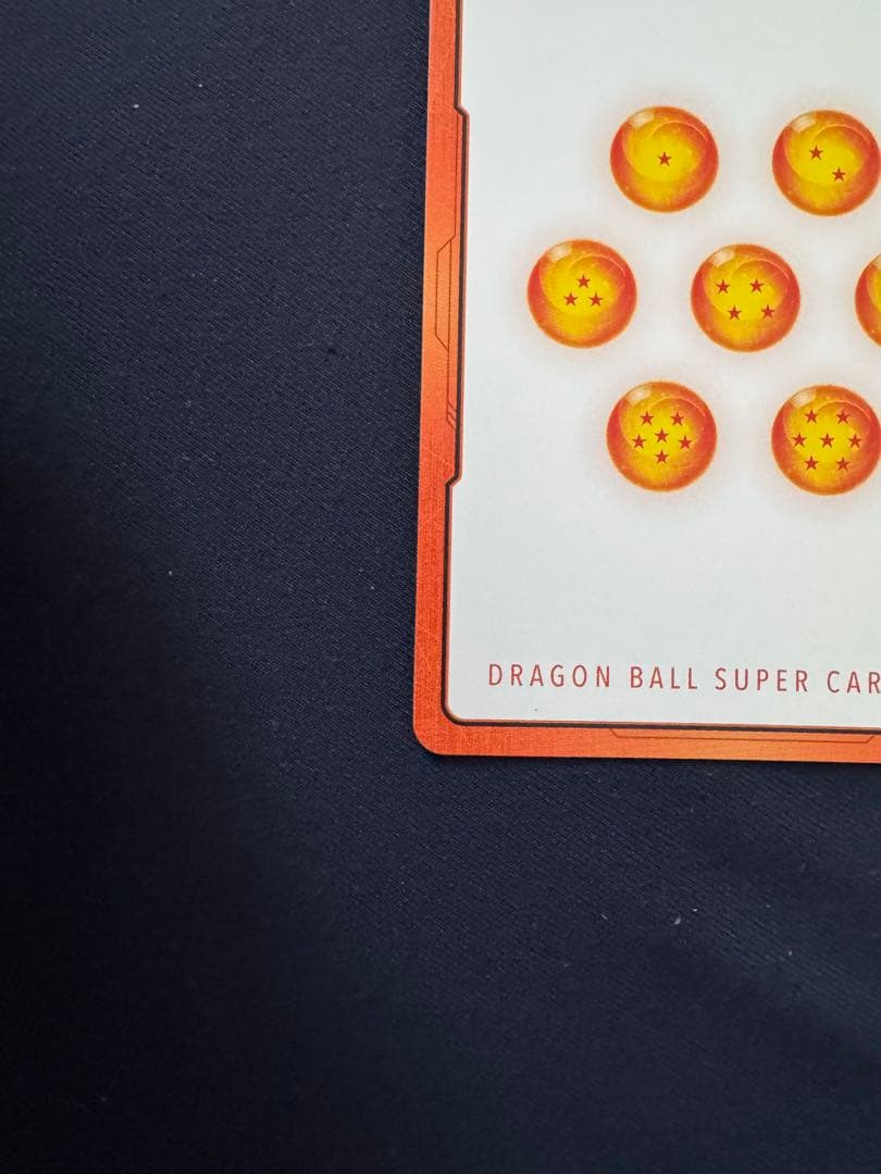 マンガブースター　エナジーマーカー　26巻　金