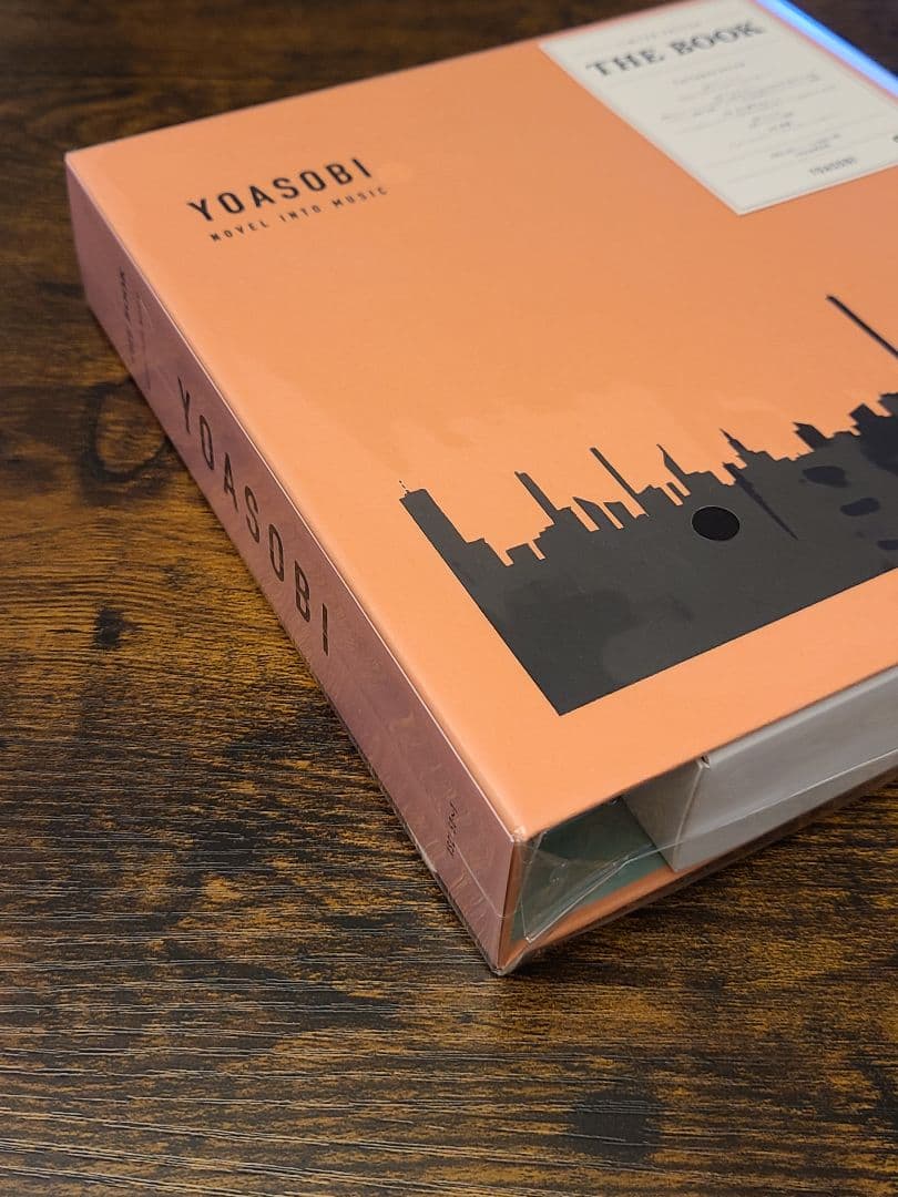 新品未開封 おまけ付き YOASOBI THE BOOK 完全生産限定盤