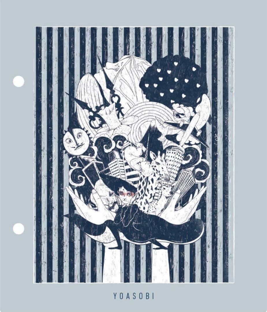 新品未開封 おまけ付き YOASOBI THE BOOK 完全生産限定盤