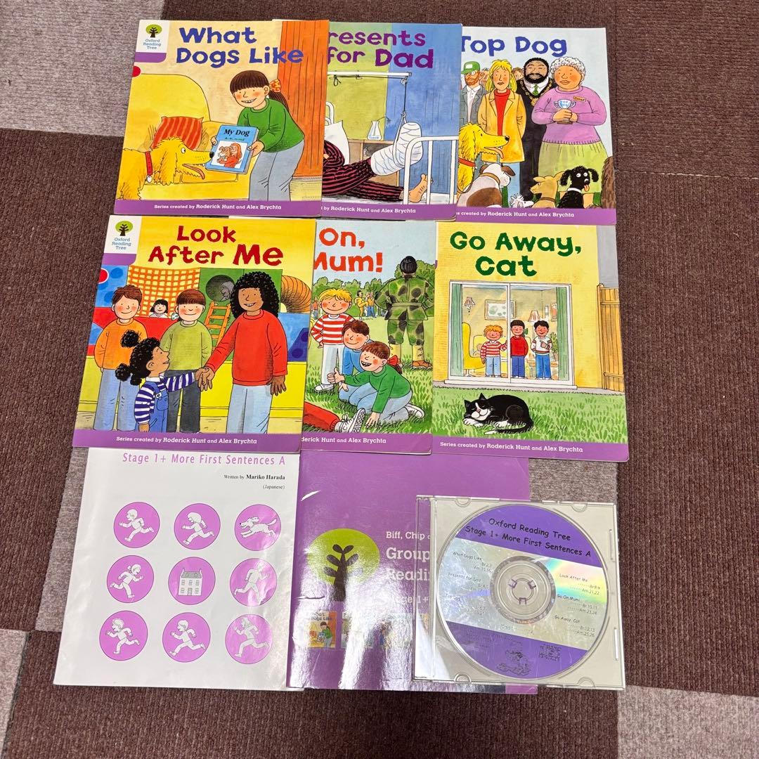 ORT 絵本 oxford reading tree 54冊stage1+〜3