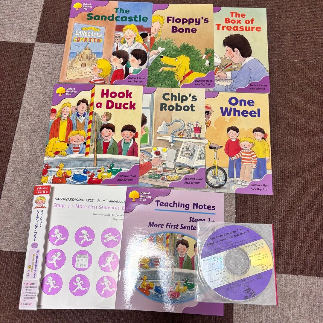 ORT 絵本 oxford reading tree 54冊stage1+〜3