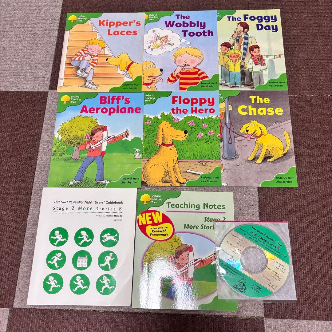 ORT 絵本 oxford reading tree 54冊stage1+〜3
