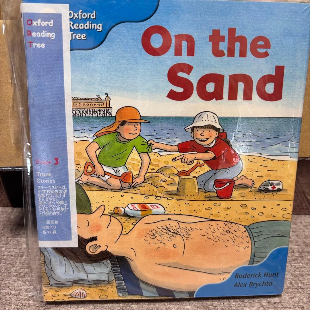 ORT 絵本 oxford reading tree 54冊stage1+〜3