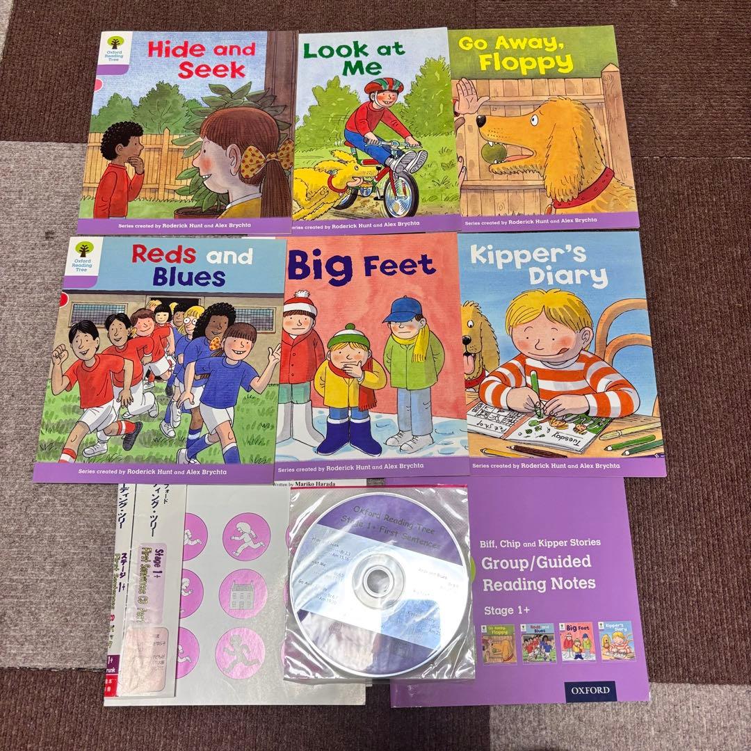 ORT 絵本 oxford reading tree 54冊stage1+〜3