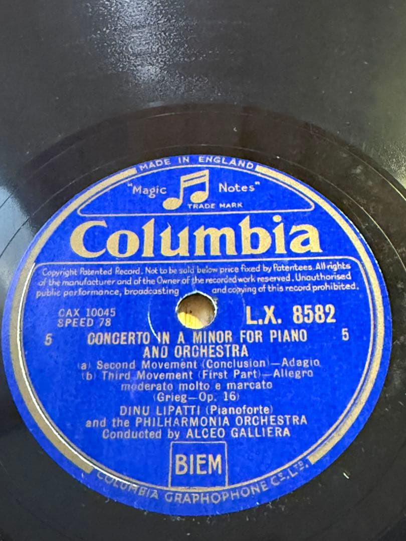 SP12in英盤４枚組 グリーグP協奏曲イ短調OP16 ディヌ・リパッティ