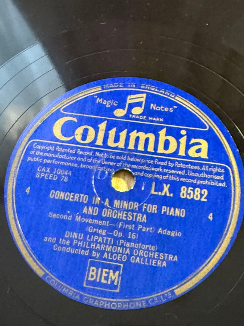 SP12in英盤４枚組 グリーグP協奏曲イ短調OP16 ディヌ・リパッティ