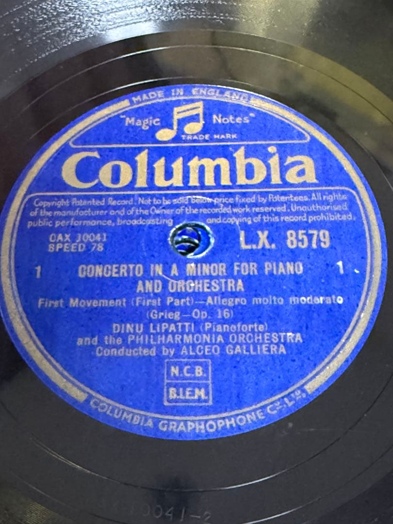 SP12in英盤４枚組 グリーグP協奏曲イ短調OP16 ディヌ・リパッティ