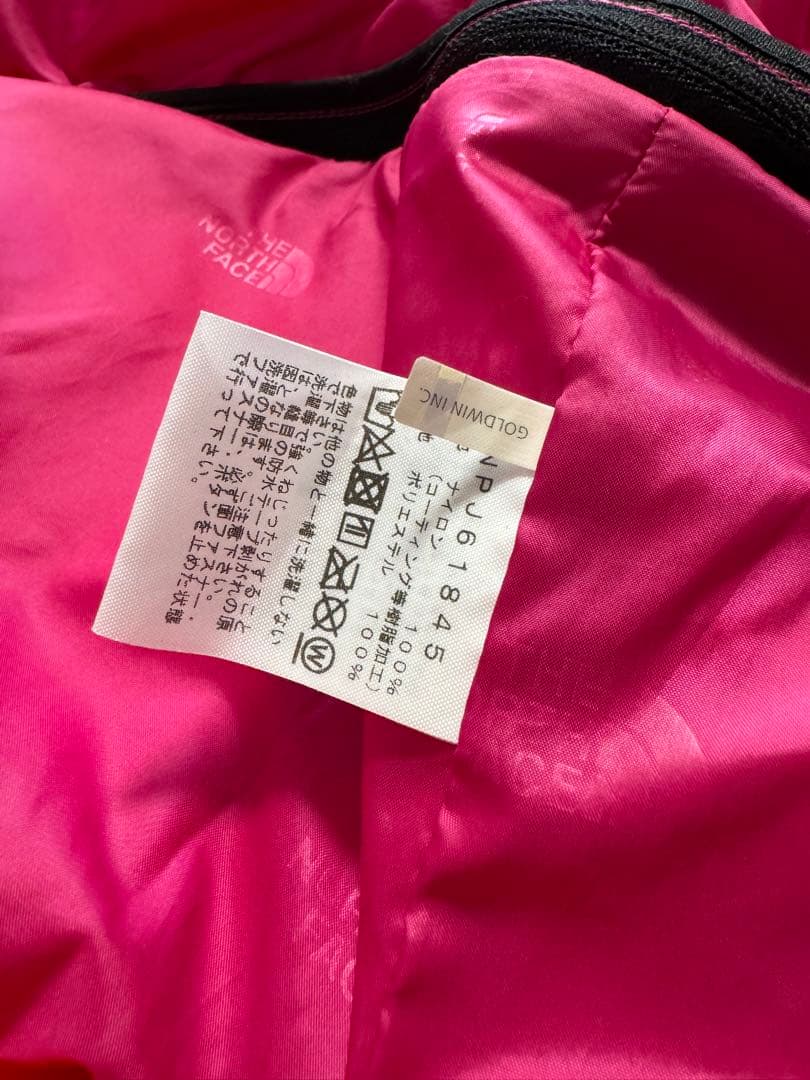 ノースフェイス　キッズ　スクープジャケット　110cm