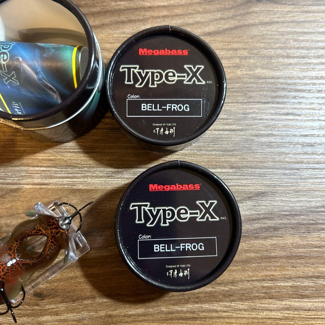 廃盤メガバスタイプX２個セット　ベルフロッグ
